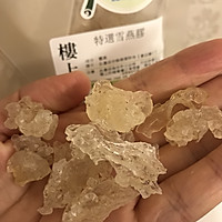 滋润糖水～桃胶雪耳的做法图解2