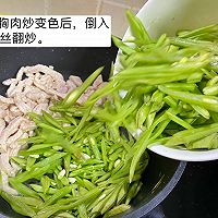 中餐减脂｜低卡鸡胸肉炒扁豆的做法图解3