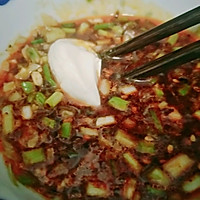 云南菜～牛肉酱豆花饭的做法图解4