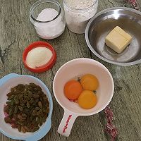 奶酥小饼的做法图解1