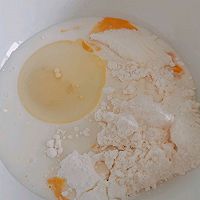 低油低糖奶黄酥饼的做法图解1