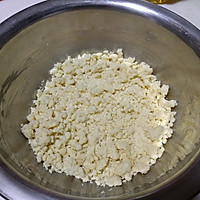 柏林花环饼干的做法图解2
