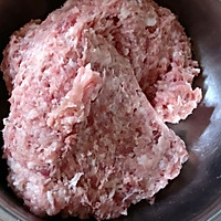 丸子的做法图解1