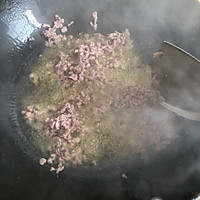 豆腐脑花的做法图解3