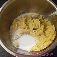 奶香土豆泥#快乐宝宝餐#的做法图解5