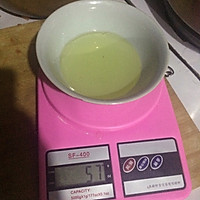 戚风蛋糕新手入门的做法图解2