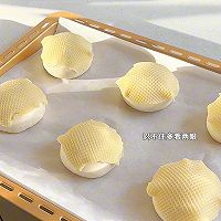 椰子菠萝包·低油糖版·新手入门一学就会的做法图解4