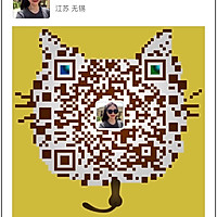 最简单的小笼包～的做法图解8
