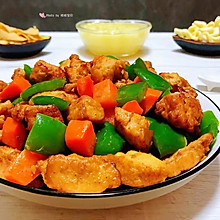 #元宵节美食大赏#青椒胡萝卜炒鸡丁