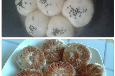 生煎包