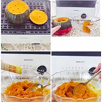 爱乐甜南瓜牛排意面的做法图解2