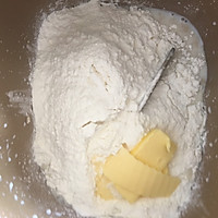 奶香巧克力520馒头的做法图解2