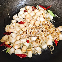 扇贝炒芹菜的做法图解7