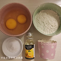 一人份的纸杯蒸蛋糕（无油低糖Q弹健康版）的做法图解1