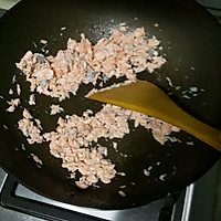 三文鱼肉松的做法图解3