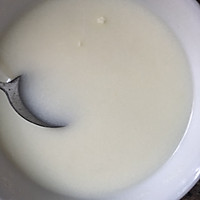 黑米馒头的做法图解1