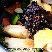 #美味开学季#豆豉鸡翅的做法图解6