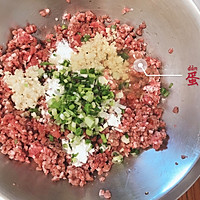 暖身补气白萝卜汆羊肉丸子汤的做法图解3