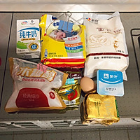 香浓奶味吐司的做法图解1