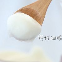 哟，山药还能做饼干，你在逗我玩吗？！的做法图解4