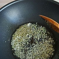 河蚌辣丁的做法图解3
