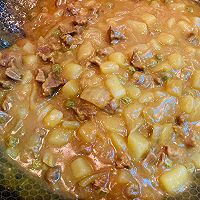 咖喱牛肉饭的做法图解6