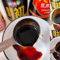 #一周减脂不重样#红烧茭白的做法图解3