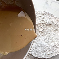 咖啡核桃意式脆饼的做法图解7