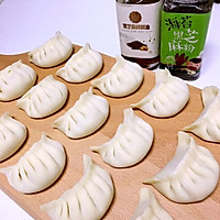 猪肉仙人掌馅蒸饺的做法图解6