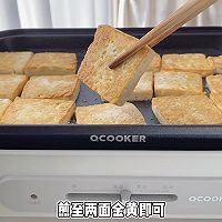 #浪漫七夕 共度“食”光#红烧鱼炖豆腐的做法图解2