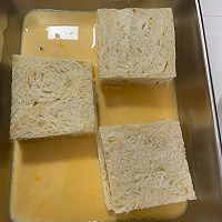 花生酱西多士 面包片的做法图解4