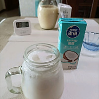 椰浆酒酿冰牛奶的做法图解8