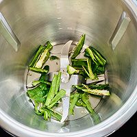 酱香浓郁，好吃到舔盘的肉沫茄子盖浇饭!!的做法图解6