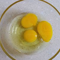 #时令蔬菜最养人#茴香煎鸡蛋的做法图解3