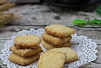 椰蓉饼干——#长帝烘焙节--半月轩#的做法
