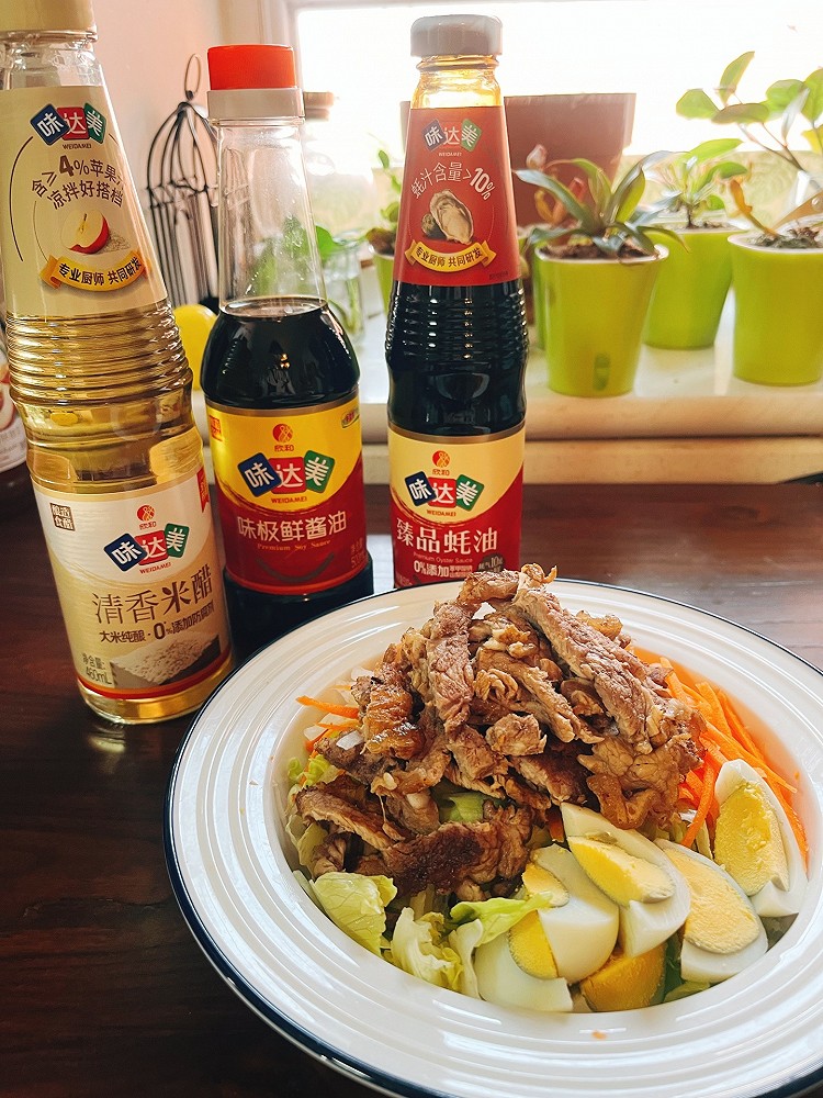 牛肉沙拉的做法
