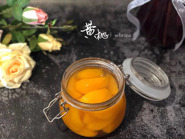 黄桃糖水罐头的做法