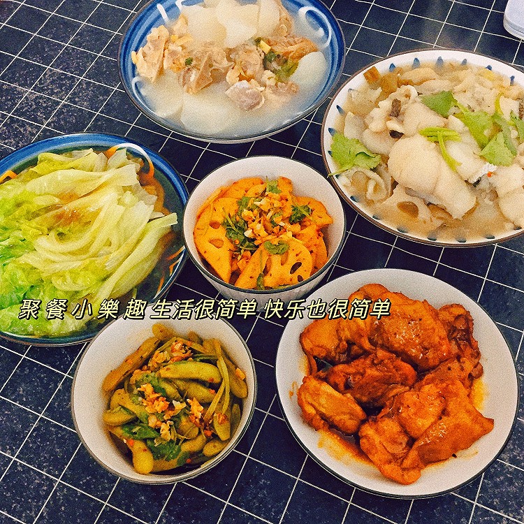 30元的饭菜5菜一汤的做法