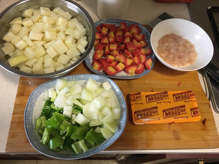 咖喱鸡肉米饭的做法图解2