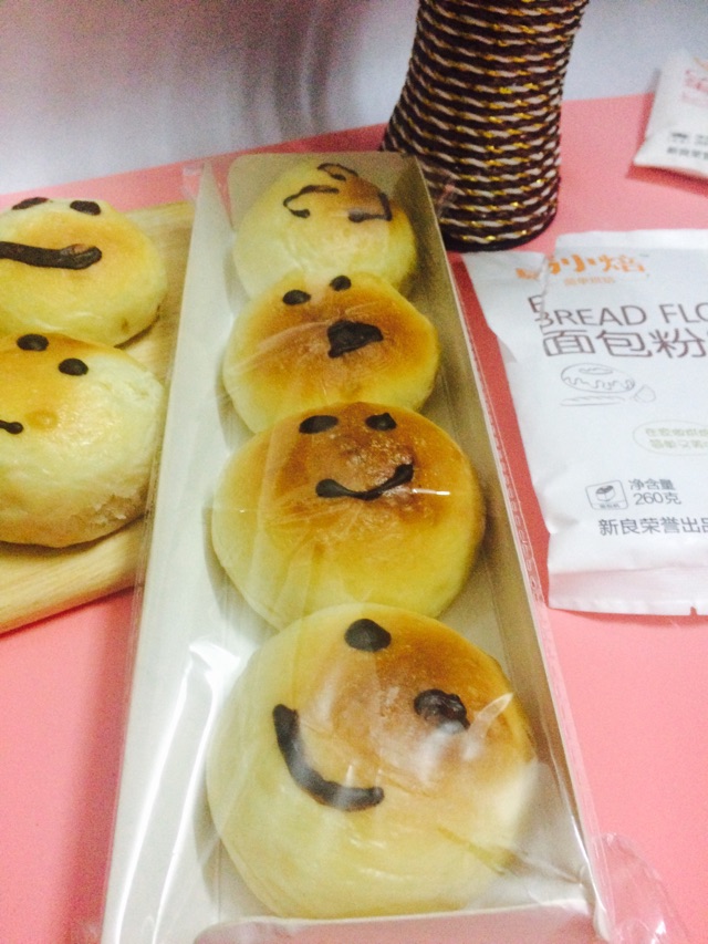 爱上易小焙“奶油小面包”的做法图解7
