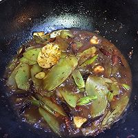 烤鱼的做法图解3