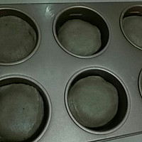 芝麻糊杯子面包的做法图解7