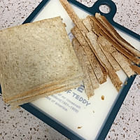 营养美味的芝士肉松三明治（含折纸法）的做法图解3