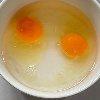 #未来航天员-健康吃蛋#满天星秋葵蒸蛋的做法图解3