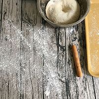 猪肉韭菜烙饼的做法图解1