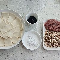 香菇肉沫豆腐的做法图解2