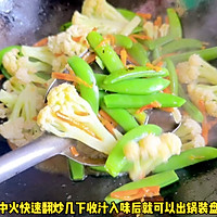 #寻味外婆乡传承春日宴# 甜豆炒菜花的做法图解6