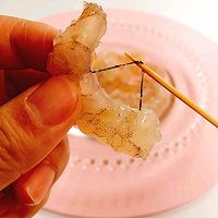 【补钙鲜虾松】10m➕的做法图解2
