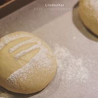 酸奶小面包的做法图解4