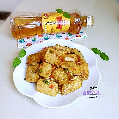 香煎豆腐